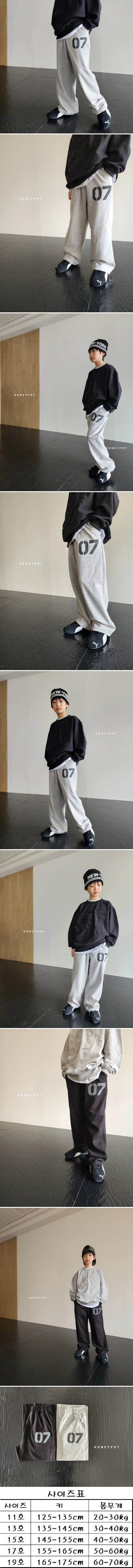 Honeypot - Korean Children Fashion - #minifashionista - Lucky Pants