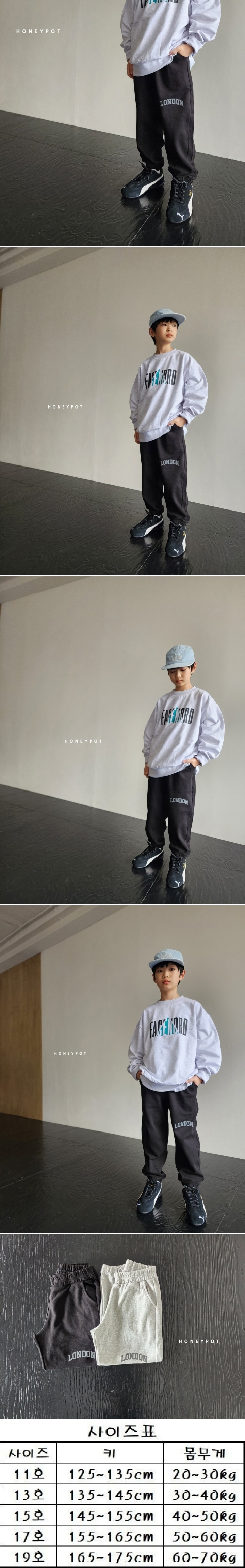 Honeypot - Korean Children Fashion - #prettylittlegirls - London Pants