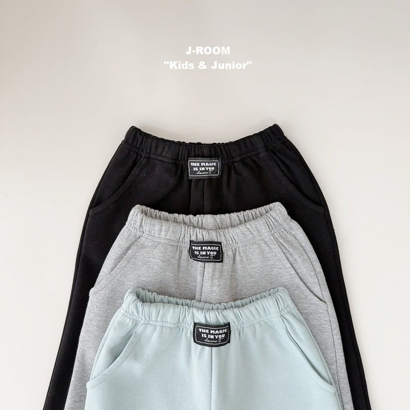 J-Room - Korean Children Fashion - #Kfashion4kids - Daily Wide Pants - 3
