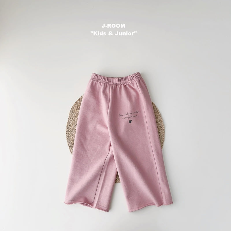 J-Room - Korean Children Fashion - #childofig - Lettering Wide Pants - 7