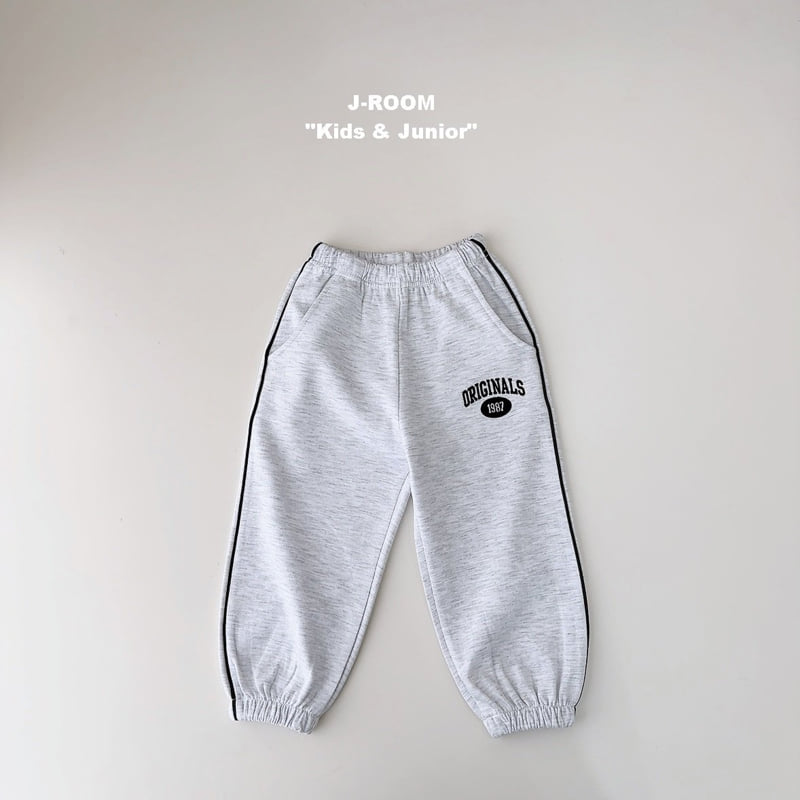 J-Room - Korean Children Fashion - #childofig - Striped Jogger Pants - 11
