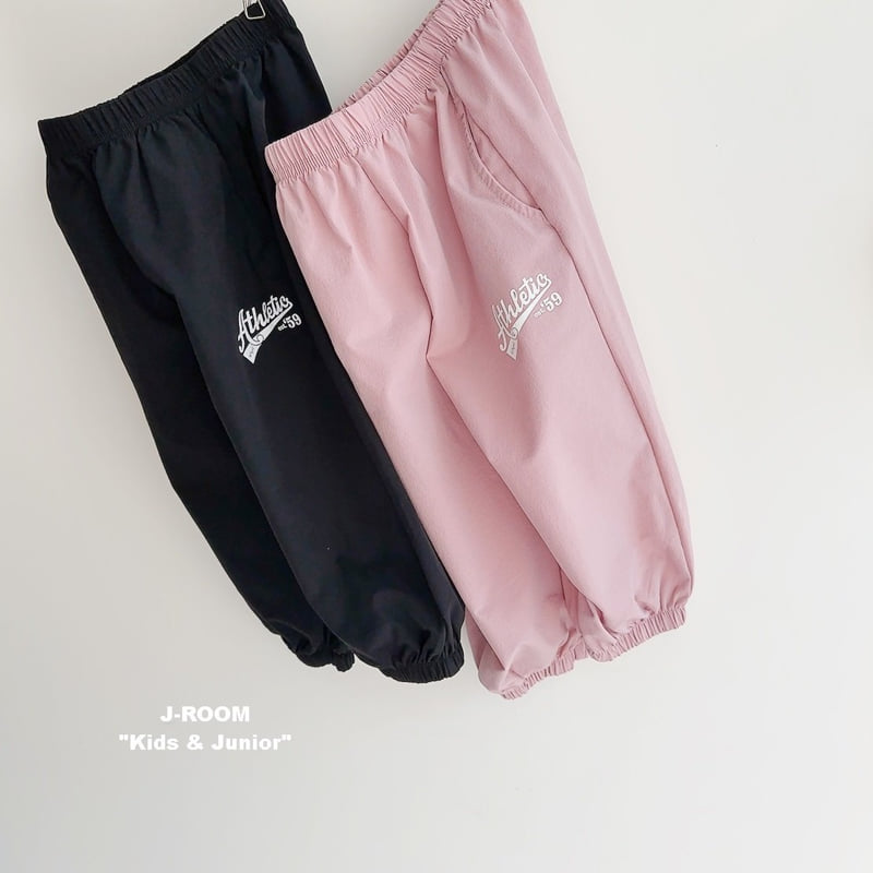 J-Room - Korean Children Fashion - #childrensboutique - 59 Anorak Jogger Pants - 4