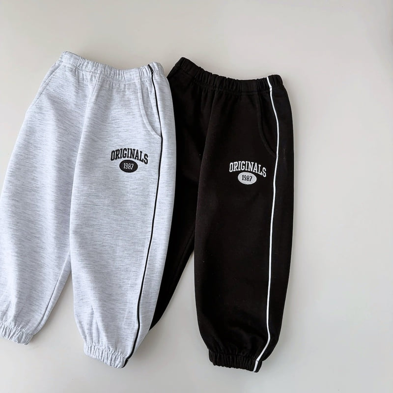 J-Room - Korean Children Fashion - #fashionkids - Striped Jogger Pants - 2