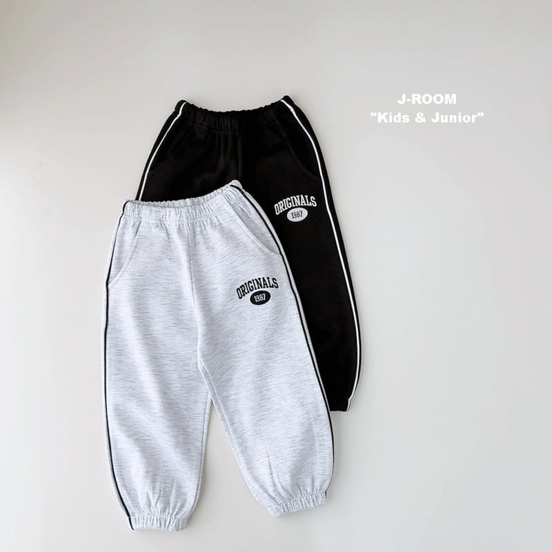 J-Room - Korean Children Fashion - #kidsshorts - Striped Jogger Pants - 3