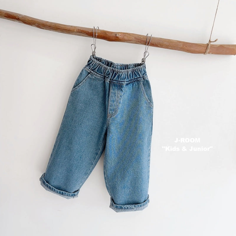 J-Room - Korean Children Fashion - #kidsstore - Pocket Label Wide Denim Pants - 3