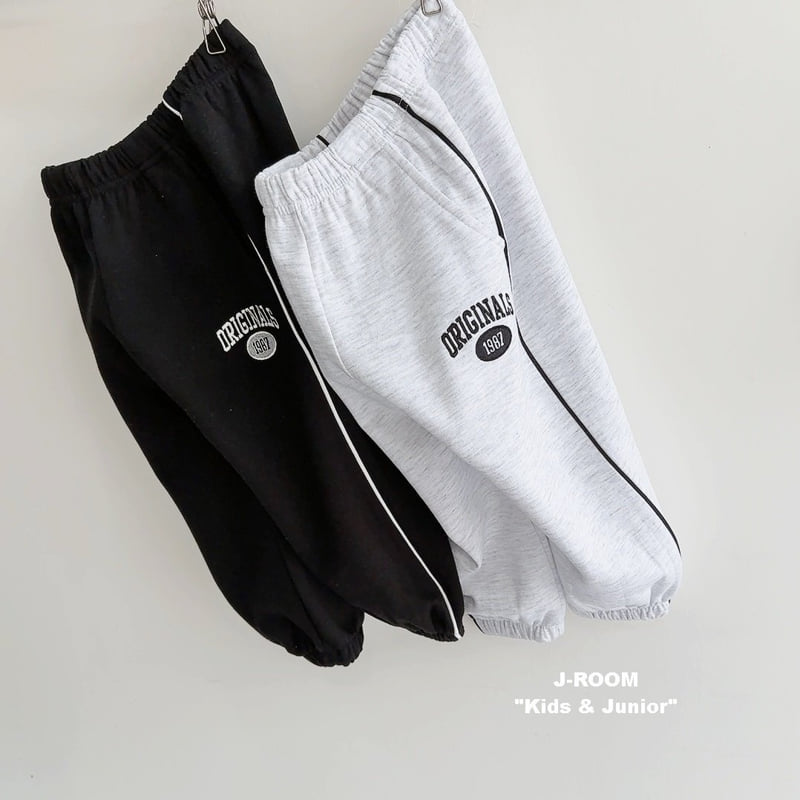 J-Room - Korean Children Fashion - #kidsshorts - Striped Jogger Pants - 4