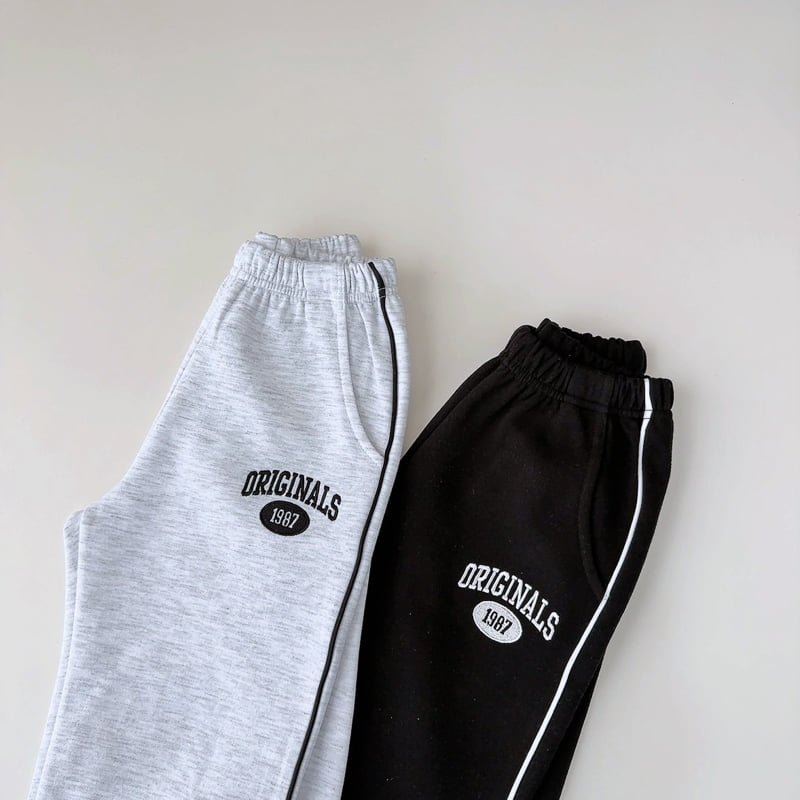 J-Room - Korean Children Fashion - #kidzfashiontrend - Striped Jogger Pants - 5