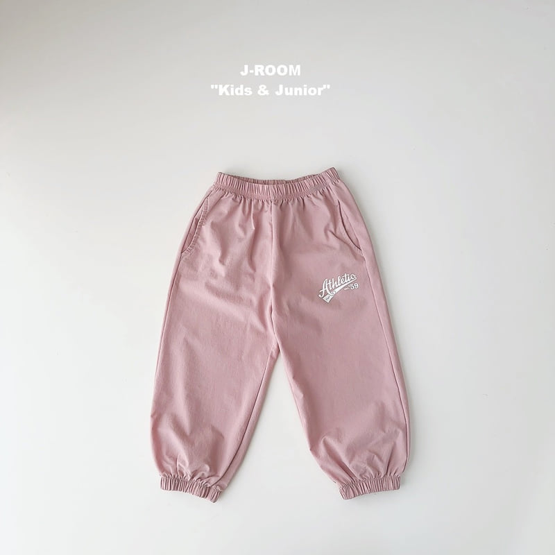 J-Room - Korean Children Fashion - #littlefashionista - 59 Anorak Jogger Pants - 11