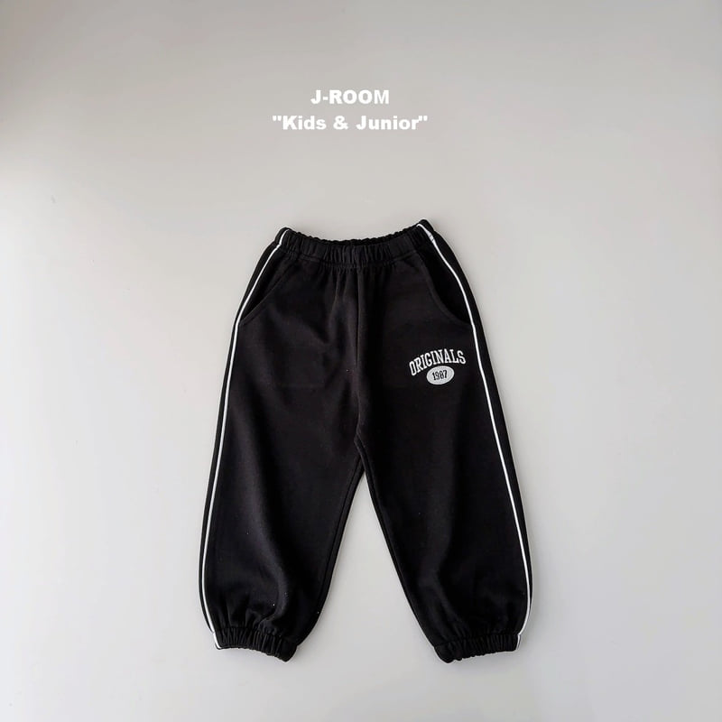 J-Room - Korean Children Fashion - #prettylittlegirls - Striped Jogger Pants - 10