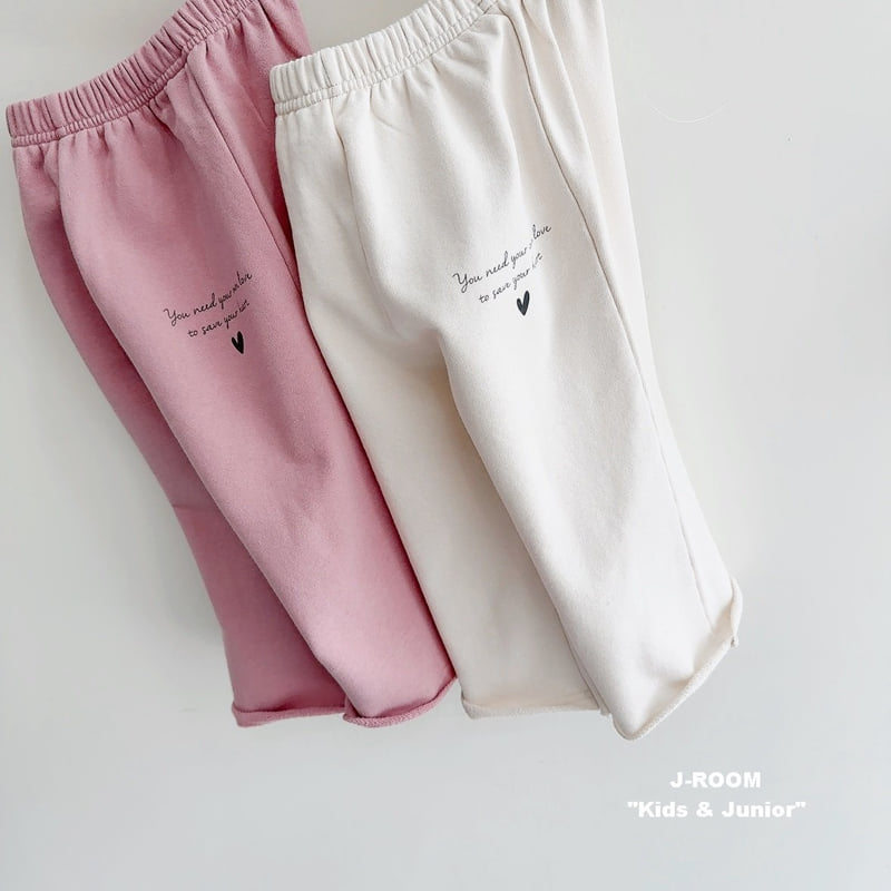 J-Room - Korean Children Fashion - #stylishchildhood - Lettering Wide Pants - 6