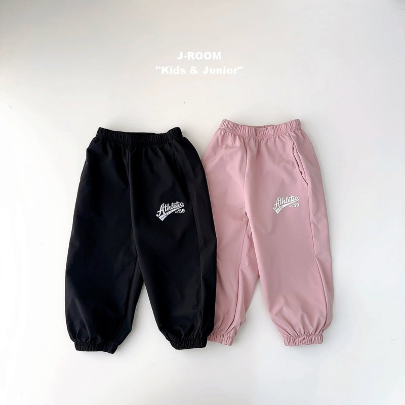 J-Room - Korean Children Fashion - #stylishchildhood - 59 Anorak Jogger Pants