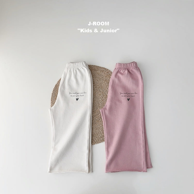 J-Room - Korean Children Fashion - #toddlerclothing - Lettering Wide Pants - 5
