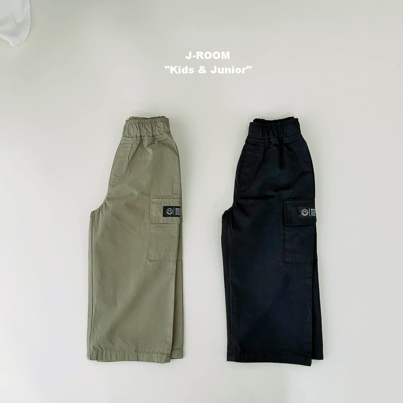 J-Room - Korean Children Fashion - #todddlerfashion - Label Bio Cargo Pants - 4