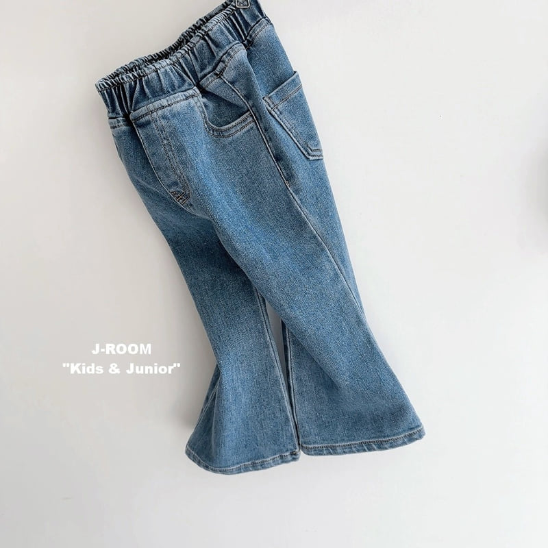 J-Room - Korean Children Fashion - #toddlerclothing - Nice Span Bootcut Pants - 3