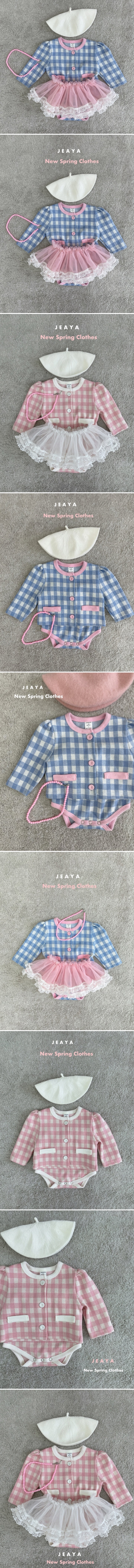 Jeaya & Mymi - Korean Baby Fashion - #babyboutique - David Set