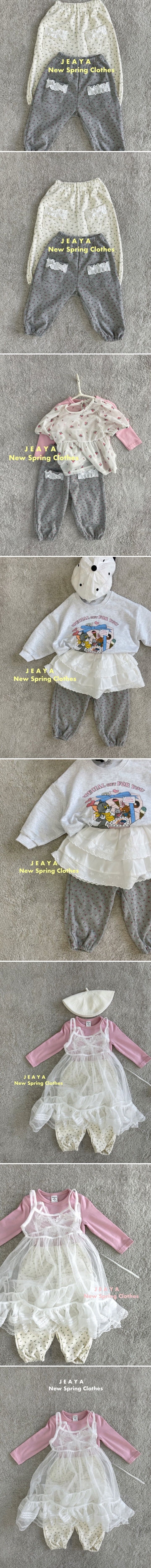 Jeaya & Mymi - Korean Baby Fashion - #babygirlfashion - Emily Pants