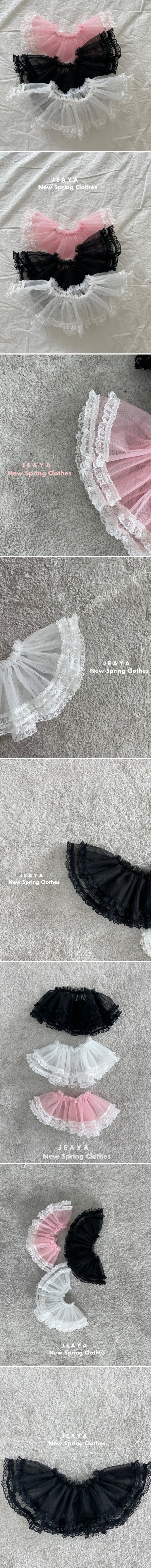 Jeaya & Mymi - Korean Baby Fashion - #babylifestyle - Chacha Point Skirt