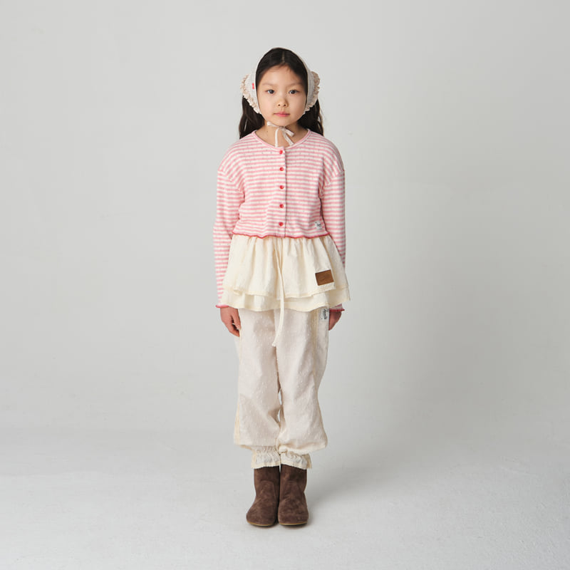 Jejeunosity - Korean Children Fashion - #childrensboutique - Spring Cardigan
