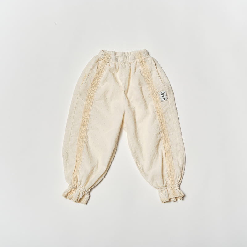 Jejeunosity - Korean Children Fashion - #littlefashionista - Vanilla Frill Pants - 12