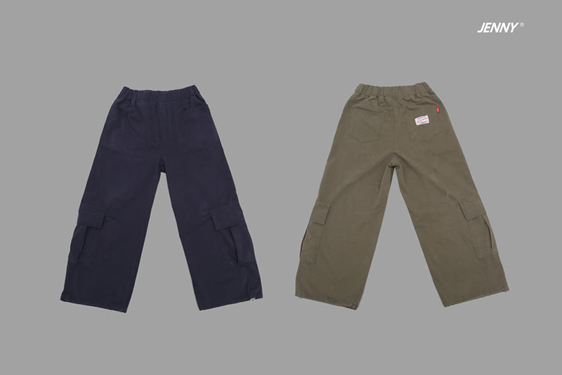 Jenny Basic - Korean Children Fashion - #childofig - Undercargo Pants 4-7