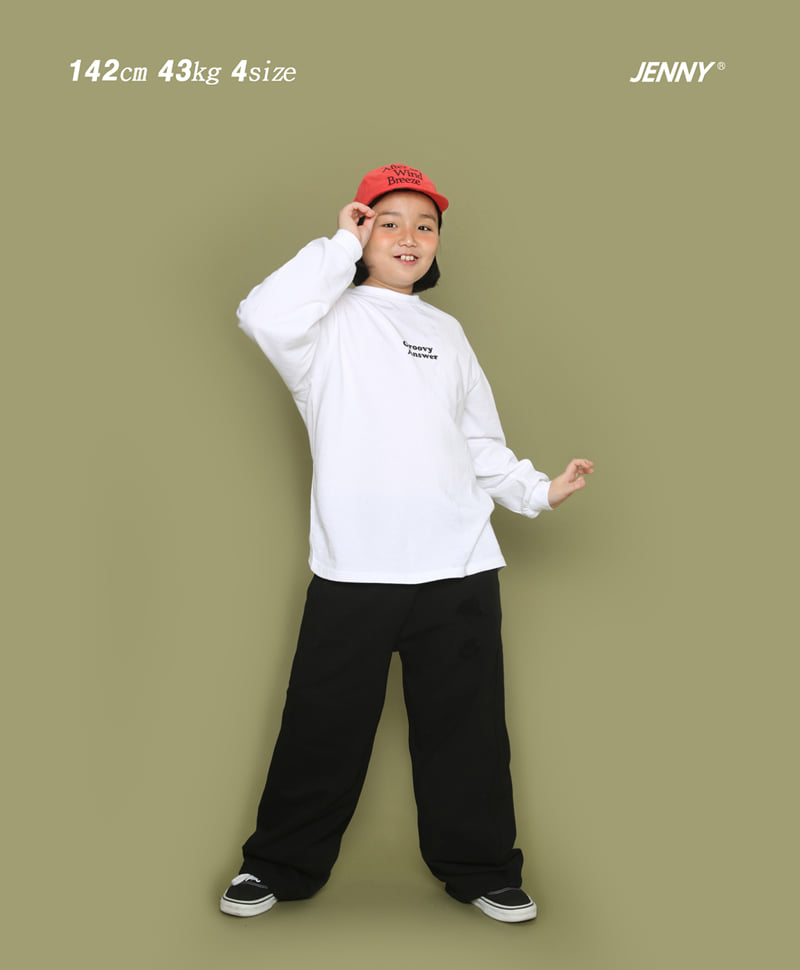 Jenny Basic - Korean Children Fashion - #discoveringself - Leave Straight Pants - 2
