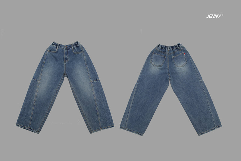 Jenny Basic - Korean Children Fashion - #kidsshorts - 2502 Cut Denim Pants 4-7