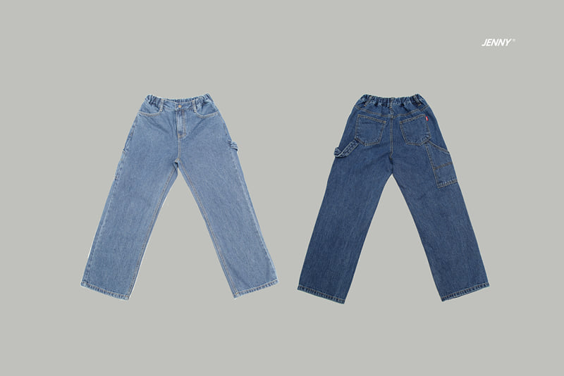 Jenny Basic - Korean Children Fashion - #kidsstore - Link Denim Pants