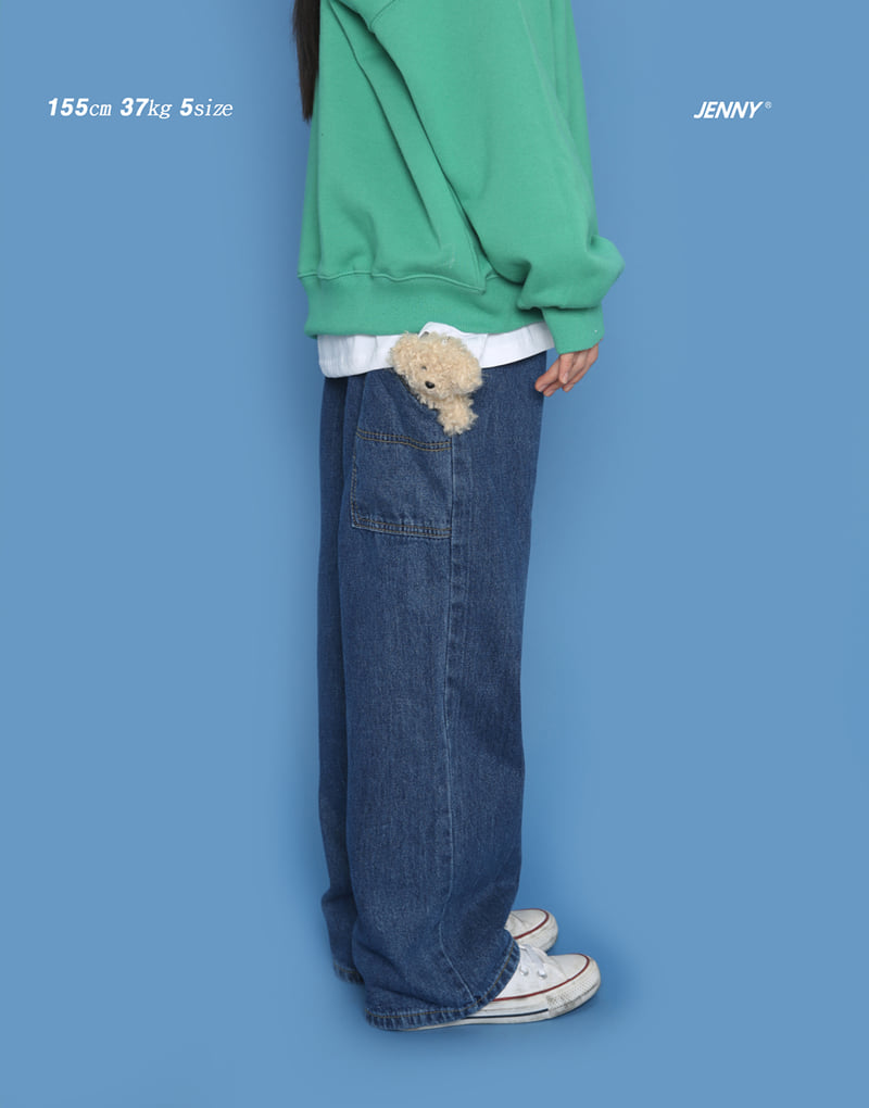 Jenny Basic - Korean Children Fashion - #Kfashion4kids - Link Denim Pants - 4