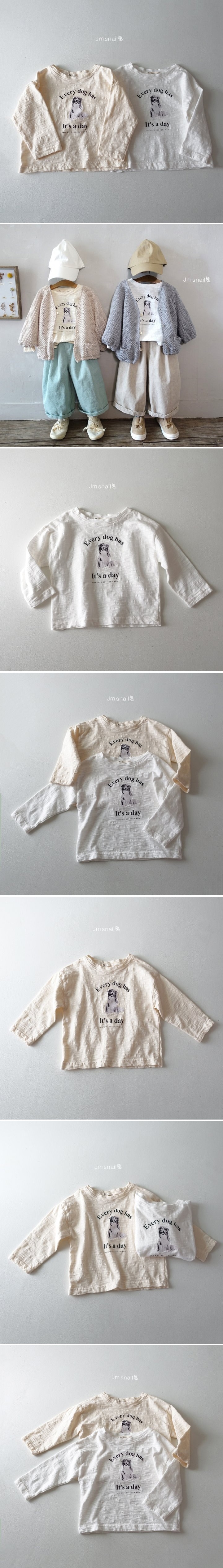 Jm Snail - Korean Children Fashion - #designkidswear - Dog Slub Graphic Tee