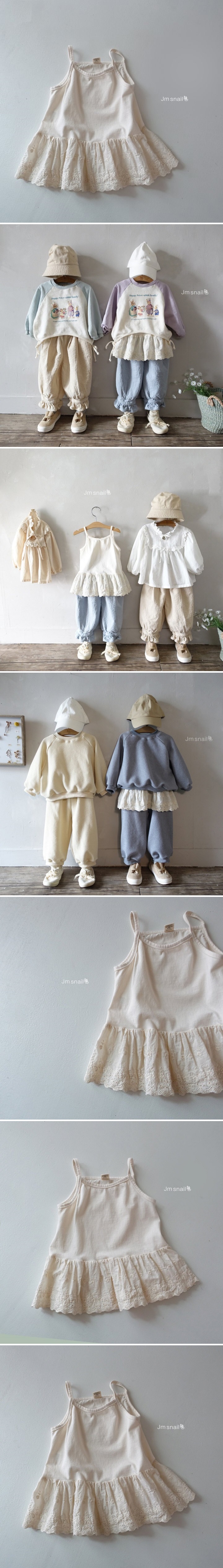 Jm Snail - Korean Children Fashion - #kidzfashiontrend - Inner Lace String Sleeveless Top