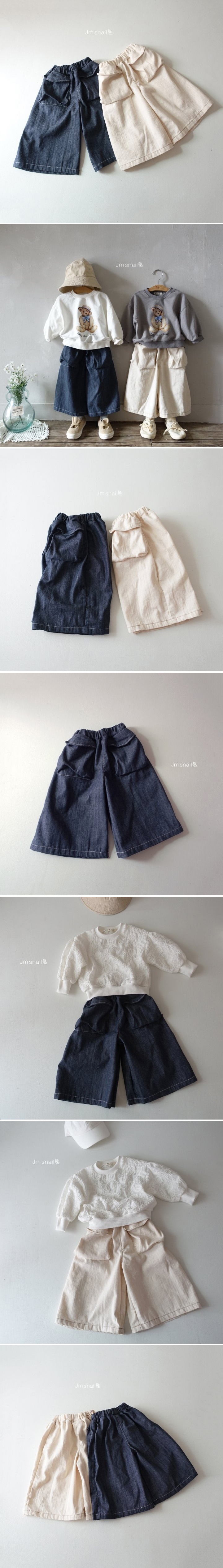 Jm Snail - Korean Children Fashion - #minifashionista - Big Pocket Wide Pants