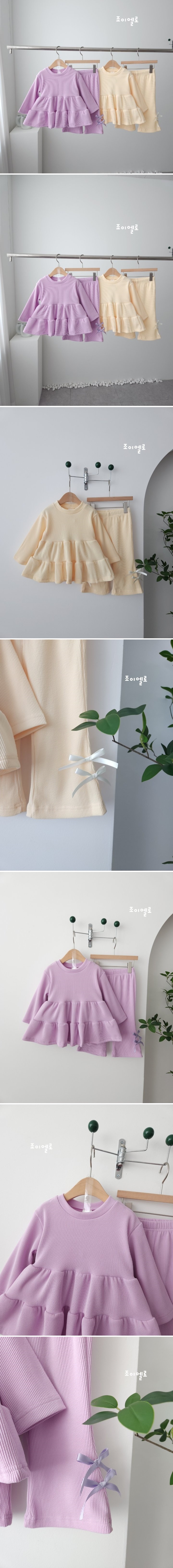 Joy ello - Korean Children Fashion - #designkidswear - Ribbed Cancan Set