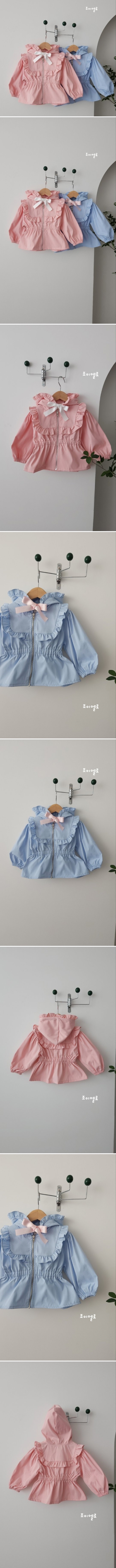Joy ello - Korean Children Fashion - #discoveringself - Frill Hooded Jumper