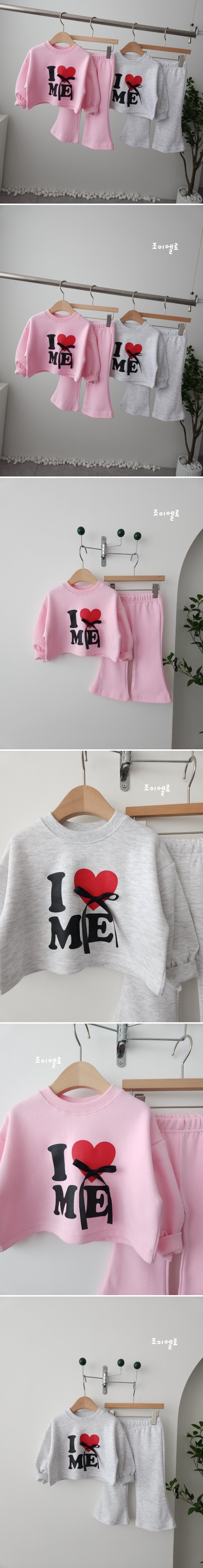Joy ello - Korean Children Fashion - #discoveringself - Love Me Set