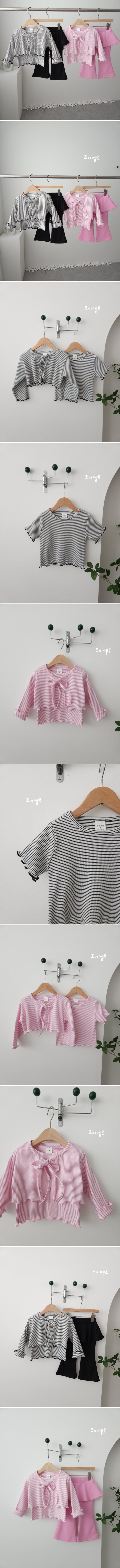 Joy ello - Korean Children Fashion - #kidsshorts - Stripe Cardigan Set
