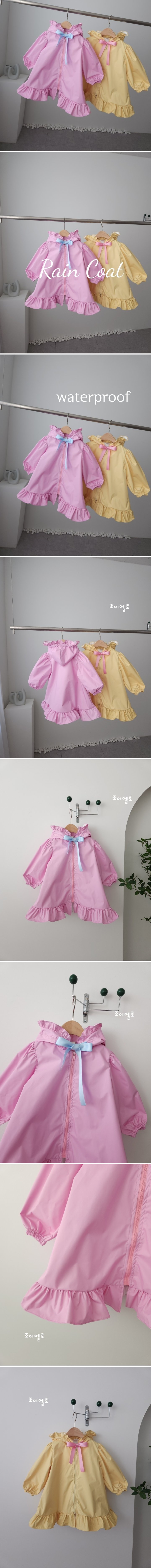 Joy ello - Korean Children Fashion - #kidsstore - Perfect Waterproof Raincoat
