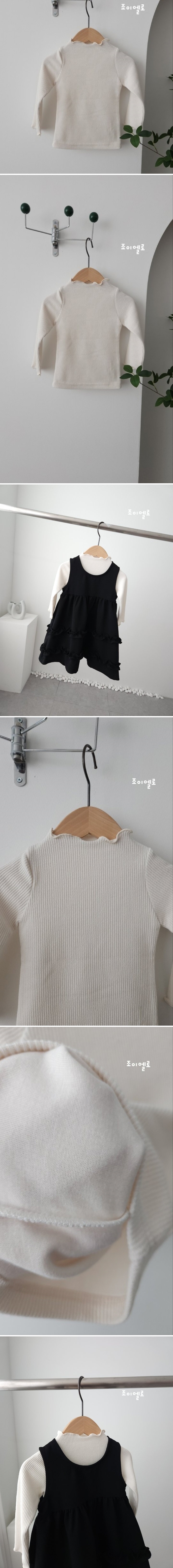 Joy ello - Korean Children Fashion - #kidzfashiontrend - Ribbed Wave Tee