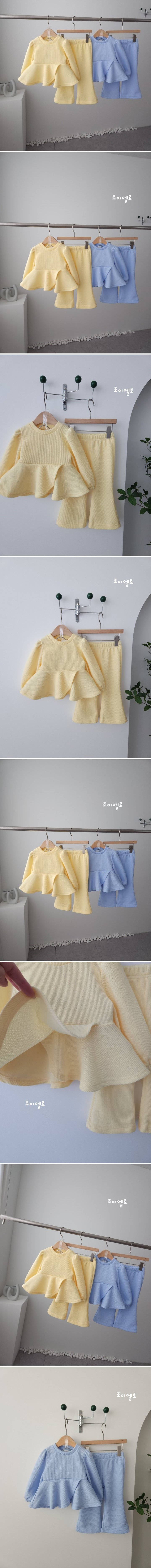 Joy ello - Korean Children Fashion - #kidzfashiontrend - Joy Rib Set