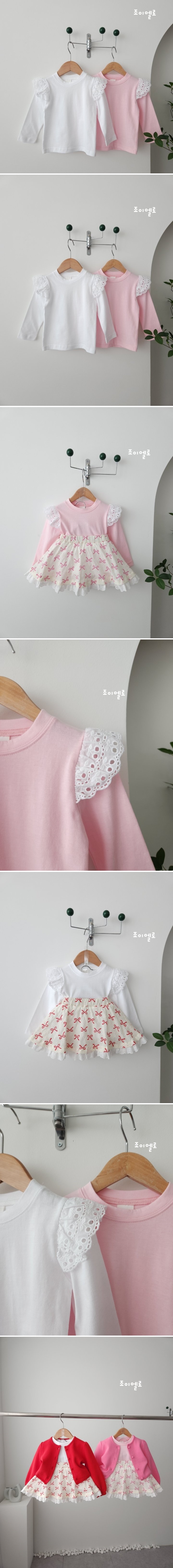 Joy ello - Korean Children Fashion - #littlefashionista - Wing Angel Tee