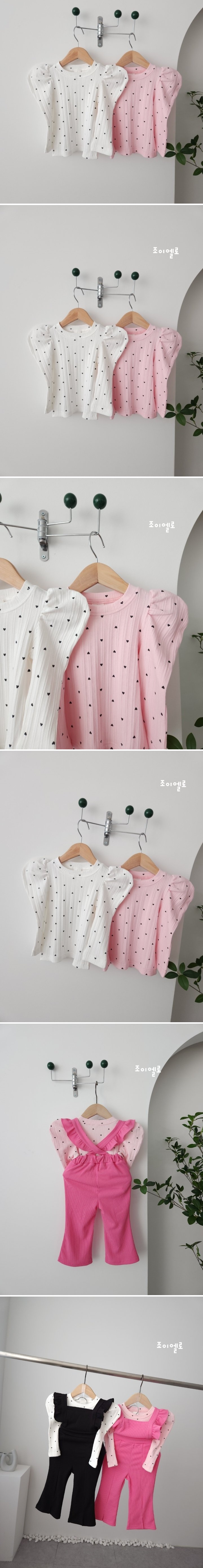 Joy ello - Korean Children Fashion - #minifashionista - Heart Pong Tee