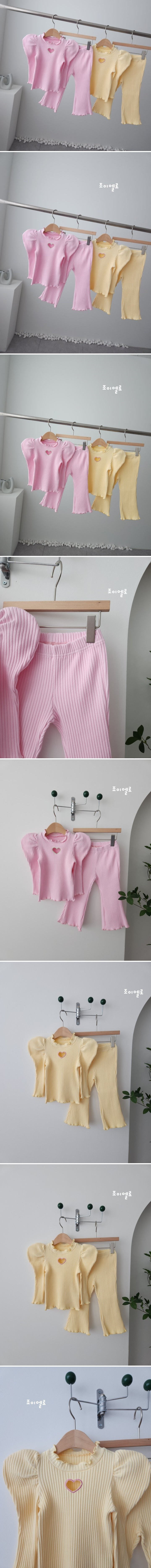 Joy ello - Korean Children Fashion - #minifashionista - Heart Punching Set