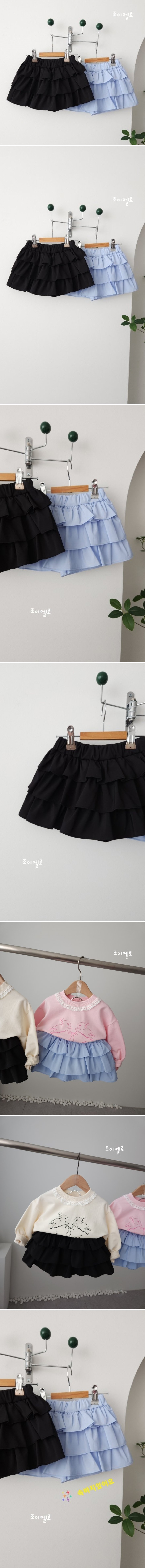 Joy ello - Korean Children Fashion - #prettylittlegirls - 3-stage Kangkang Pants Skirt