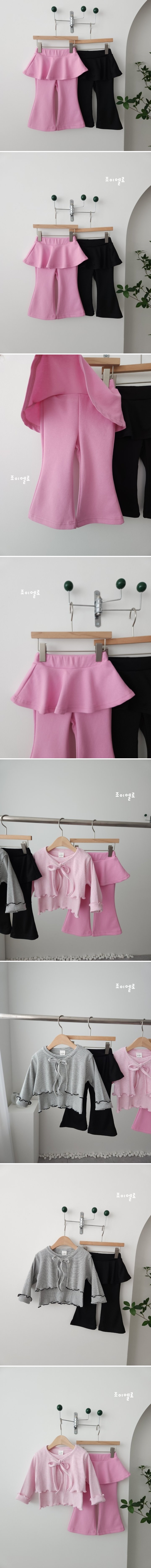 Joy ello - Korean Children Fashion - #toddlerclothing - Full Bootcut Leggings