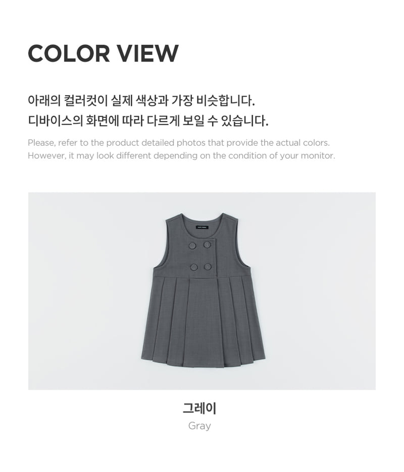 Kids Clara - Korean Baby Fashion - #babyboutique - Ashley Baby One-piece - 8