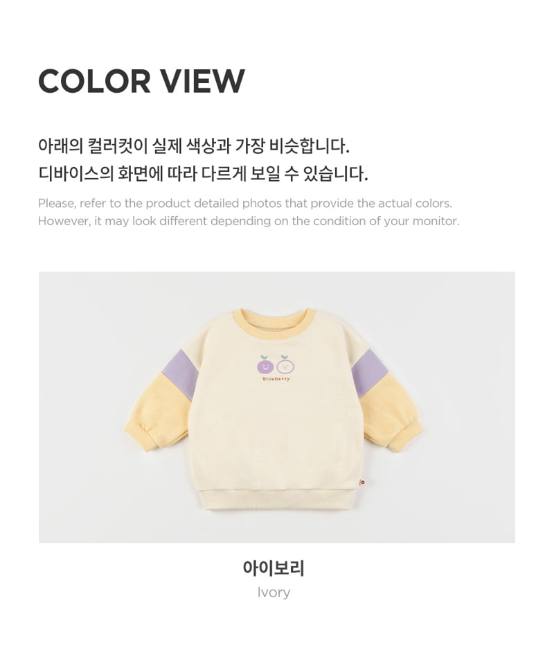 Kids Clara - Korean Baby Fashion - #babyboutique - Buttercup Baby Sweatshirts - 8