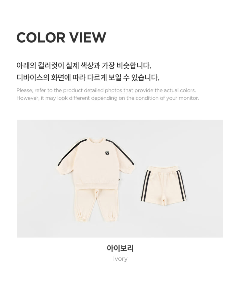 Kids Clara - Korean Baby Fashion - #babyboutique - Martina Three-piece Baby Set-up - 7