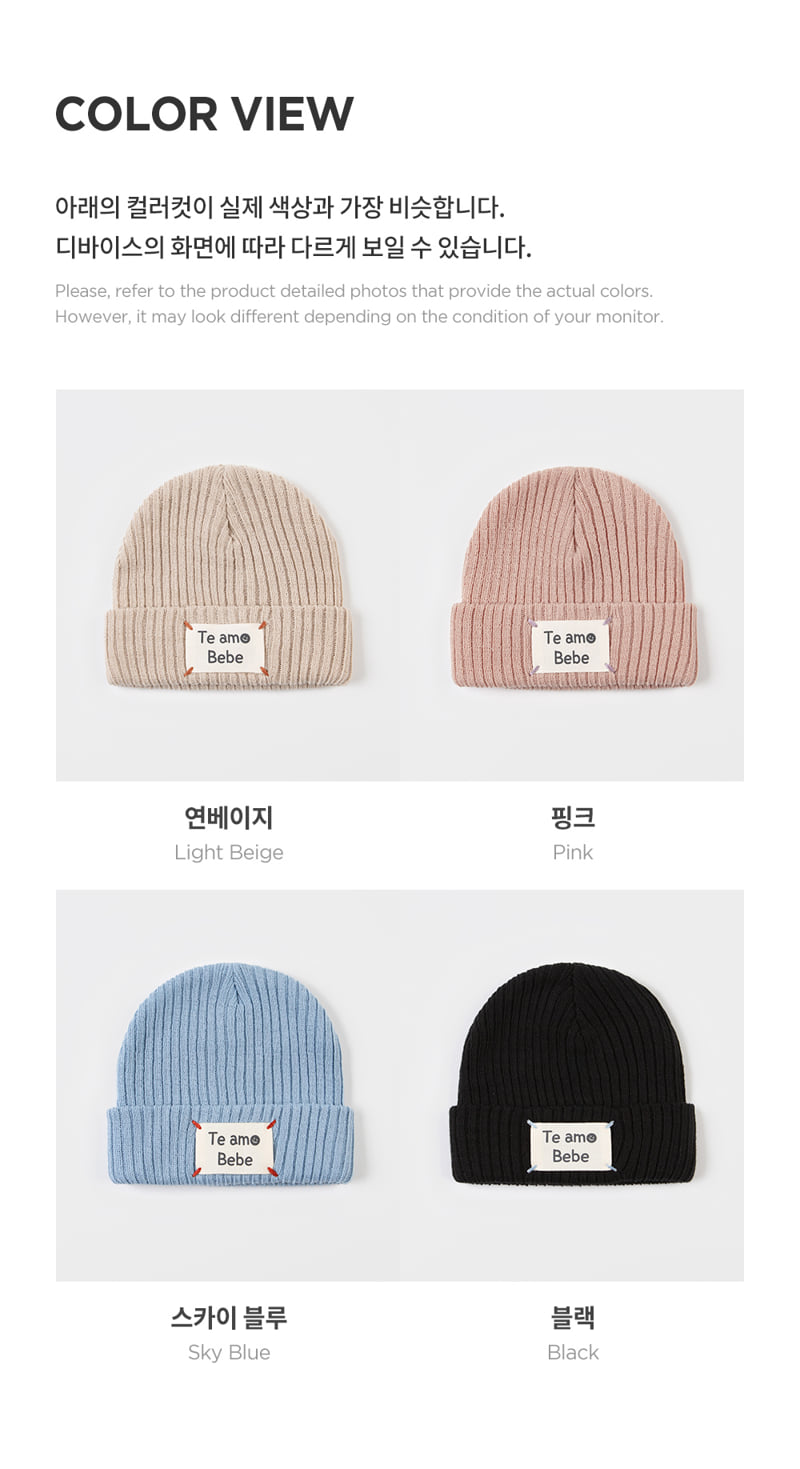 Kids Clara - Korean Baby Fashion - #babyboutiqueclothing - Xeno Ribbed Baby Beanie - 8