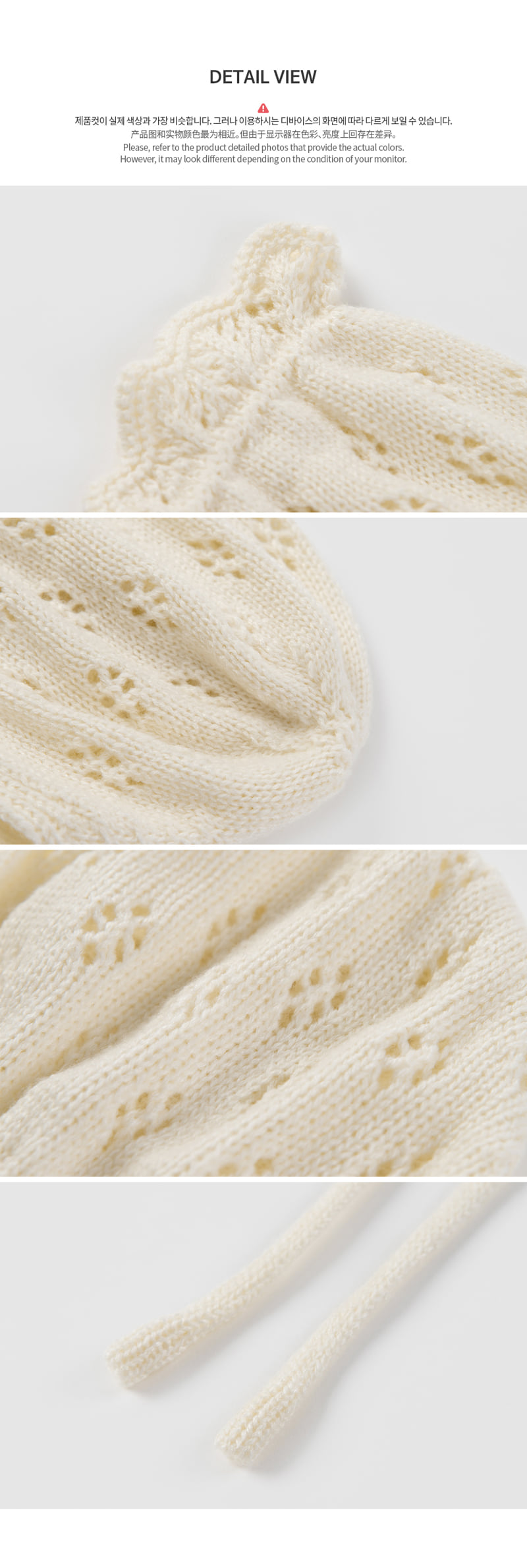 Kids Clara - Korean Baby Fashion - #babyboutiqueclothing - Rib Knit Baby Bonnet - 7