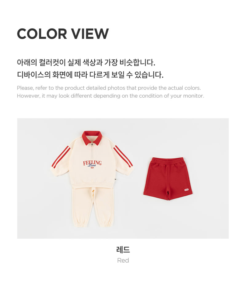 Kids Clara - Korean Baby Fashion - #babyboutiqueclothing - Regan Three-piece Set-up_red - 8