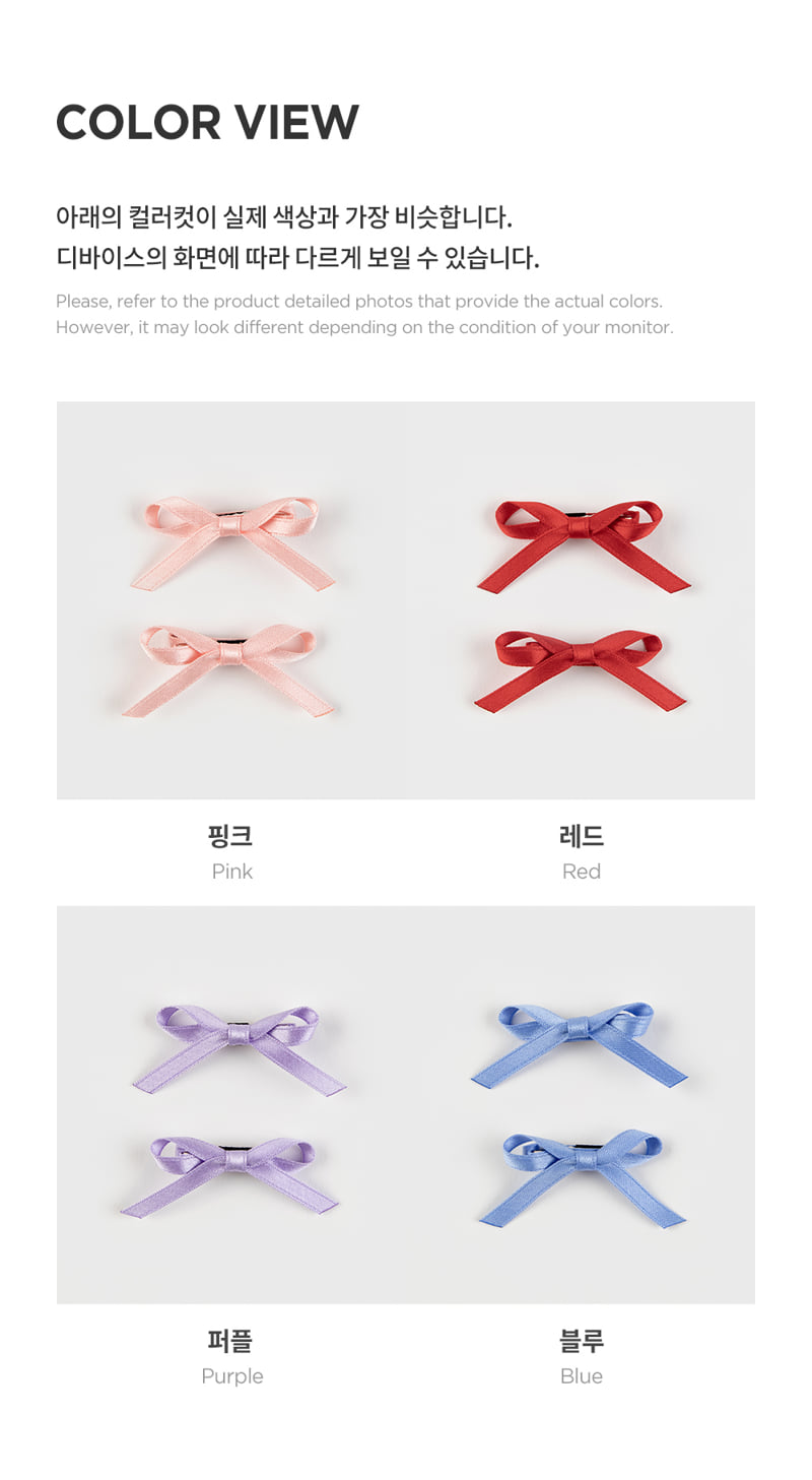 Kids Clara - Korean Baby Fashion - #babyboutiqueclothing - Prang Mini Baby Hairpin Set (set of 5) - 8